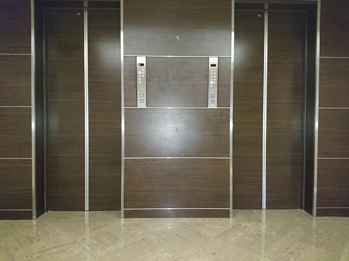 International Hotel Matsuyama 松山 外观 照片